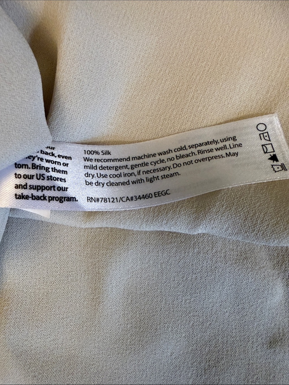 New Eileen Fisher silk tank - Picture 5 of 5